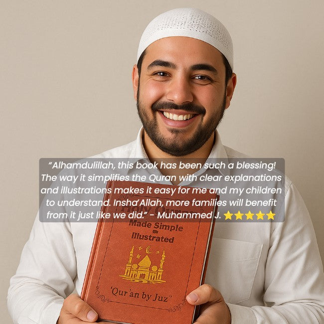 The Quran Journey - Simplified & Illustrated