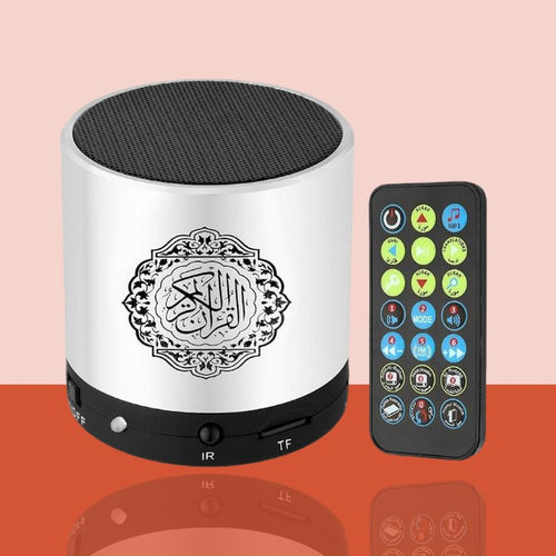 Digital Quran Speaker